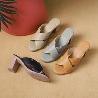 Women's Casual Vintage Style Color Block Round Toe Fashion Sandals main image 1