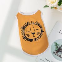 Casual Polyester Cartoon Letter Lion Pet Clothing main image 2