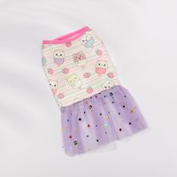 Princess Polyester Letter Cherry Strawberry Pet Clothing sku image 9