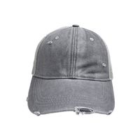 Unisex Simple Style Solid Color Curved Eaves Baseball Cap sku image 7