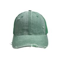 Unisex Simple Style Solid Color Curved Eaves Baseball Cap sku image 12