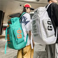 Waterproof Solid Color Casual Daily Hiking Backpack main image 1