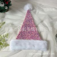 Christmas Basic Simple Style Color Block Nonwoven Party Festival Christmas Hat sku image 10