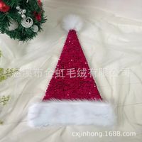 Christmas Basic Simple Style Color Block Nonwoven Party Festival Christmas Hat sku image 14