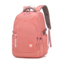 Solid Color Casual Holiday Daily Kids Backpack main image 1