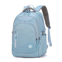 Solid Color Casual Holiday Daily Kids Backpack main image 3