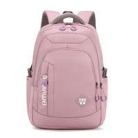Solid Color Casual Holiday Daily Kids Backpack sku image 1