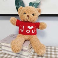 Stuffed Animals & Plush Toys Bear Pp Cotton Toys sku image 1