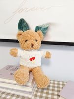 Stuffed Animals & Plush Toys Bear Pp Cotton Toys sku image 5