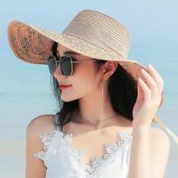 Women's Simple Style Classic Style Color Block Big Eaves Straw Hat sku image 17
