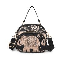 Women's Small Oxford Cloth Elephant Vintage Style Shell Zipper Dome Bag sku image 1