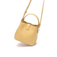Women's Small Pu Leather Solid Color Vintage Style Bucket Magnetic Buckle Handbag main image 2