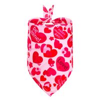Cute Sweet Polyester Valentine's Day Heart Shape Pet Scarf sku image 5