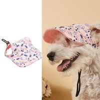 Simple Style Polyester Cartoon Pet Hat sku image 9