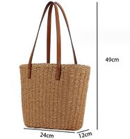 Women's Large Straw Solid Color Vintage Style Shell String Underarm Bag main image 2