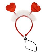 Simple Style Classic Style Organza Valentine's Day Heart Shape Pet Accessories main image 5