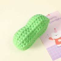 Simple Style Classic Style Tpr Fruit Pet Toys sku image 1