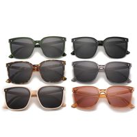 Vintage Style Solid Color Tac Square Full Frame Women's Sunglasses main image 1