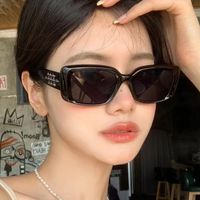 Hip-hop Solid Color Ac Square Full Frame Women's Sunglasses main image 6