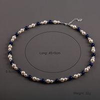 Elegant Glam Retro Color Block Stainless Steel Arylic Imitation Pearl Beaded Women's Necklace main image 2