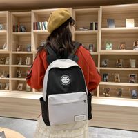 Large Color Block Casual School Daily School Backpack main image 1
