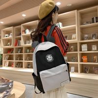 Large Color Block Casual School Daily School Backpack main image 6