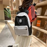 Large Color Block Casual School Daily School Backpack main image 4