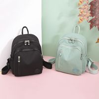Solid Color Casual Daily Women's Backpack main image 5