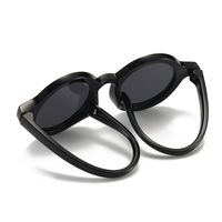 Cute Solid Color Tac Round Frame Full Frame Kids Sunglasses main image 5