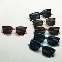 Simple Style Solid Color Tac Square Full Frame Kids Sunglasses main image 4