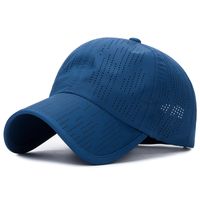 Unisex Simple Style Solid Color Curved Eaves Baseball Cap sku image 7