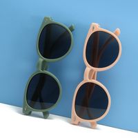 Simple Style Solid Color Tac Round Frame Full Frame Kids Sunglasses main image 1
