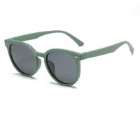 Simple Style Solid Color Tac Round Frame Full Frame Kids Sunglasses sku image 1