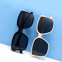 Simple Style Solid Color Tac Square Full Frame Kids Sunglasses main image 1