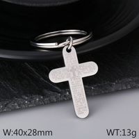 Einfacher Stil Menschlich Kreuzen Titan Stahl Taschenanhänger Schlüsselbund sku image 5