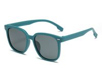 Simple Style Solid Color Tac Square Full Frame Kids Sunglasses sku image 4
