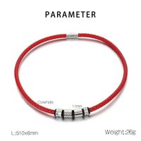 Simple Style Round Pu Leather Men's Bracelets Necklace main image 3