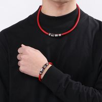 Simple Style Round Pu Leather Men's Bracelets Necklace main image 10