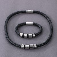 Simple Style Round Pu Leather Men's Bracelets Necklace main image 1