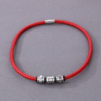 Simple Style Geometric Pu Leather Men's Bracelets Necklace main image 6