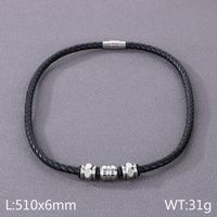 Simple Style Geometric Pu Leather Men's Bracelets Necklace sku image 6