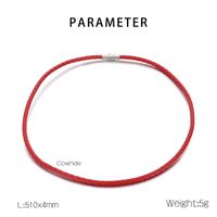 Simple Style Solid Color Leather Rope Men's Bracelets Necklace main image 2