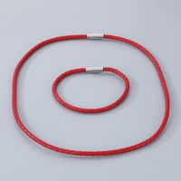 Simple Style Solid Color Leather Rope Men's Bracelets Necklace main image 1