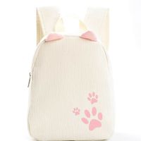 Animal Casual Daily Women's Backpack main image 3