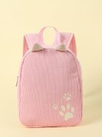 Animal Casual Daily Women's Backpack sku image 4
