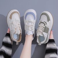 Women's Casual Color Block Round Toe Casual Shoes main image 2