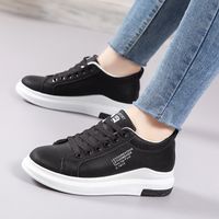 Women's Casual Vacation Color Block Round Toe Skate Shoes main image 2