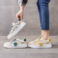 Women's Casual Color Block Round Toe Skate Shoes main image video