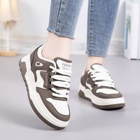 Women's Casual Color Block Round Toe Skate Shoes main image 3