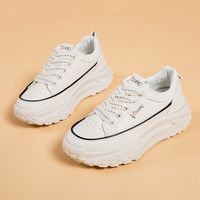 Women's Casual Solid Color Round Toe Casual Shoes main image 1